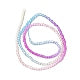 Facet kraal Pink/Purple 2mm