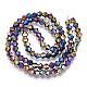 Bicone metalic Multi-color 4mm