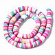 katsuki roze/wit/groen 6 mm